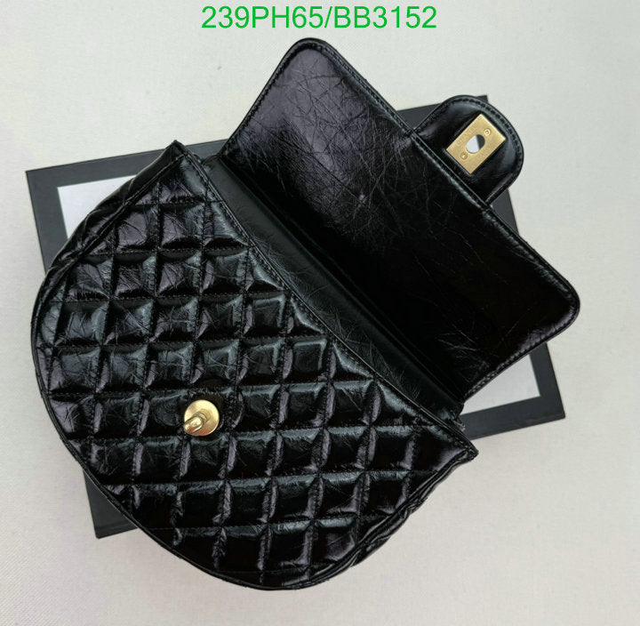 SAMC - CHL Bags - 962