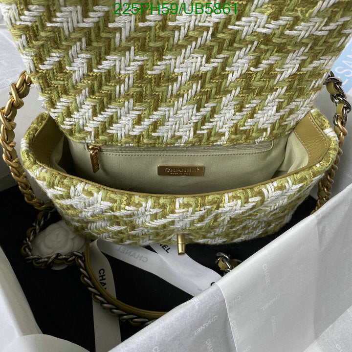 SAMC - CHL Bags - 270