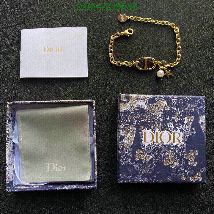 SAMC - DOR Jewelry - 300