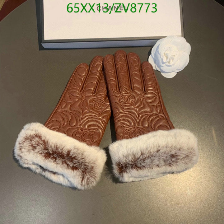 SAMC - CHL Gloves - 220