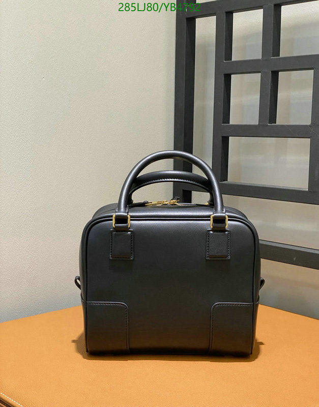 SAMC - LWO Bags - 079