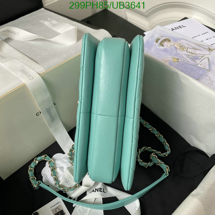 SAMC - CHL Bags - 327