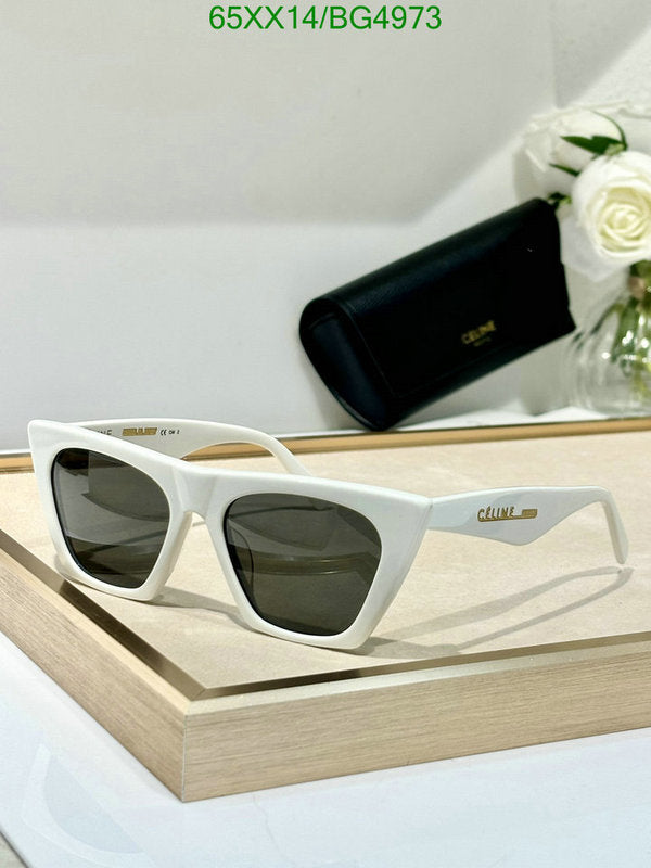 SAMC - COL Glasses - 084