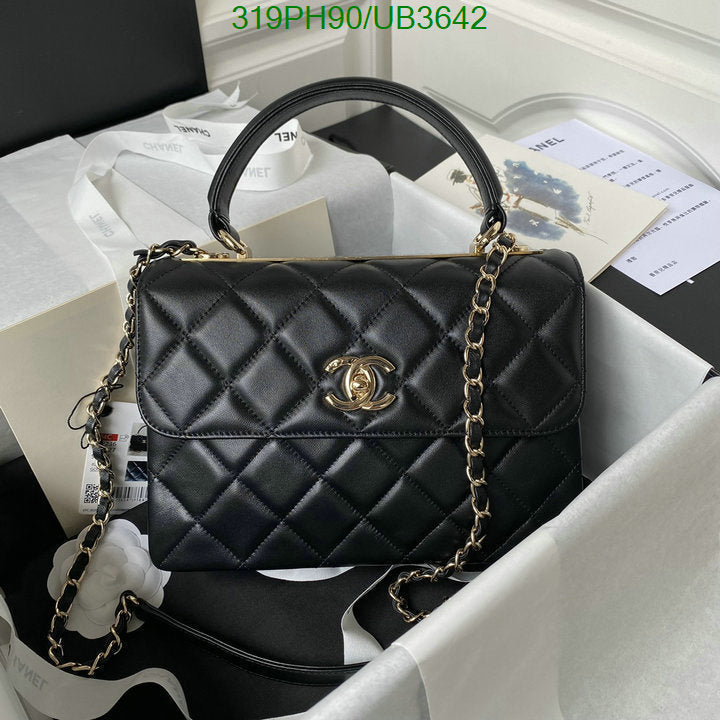 SAMC - CHL Bags - 328