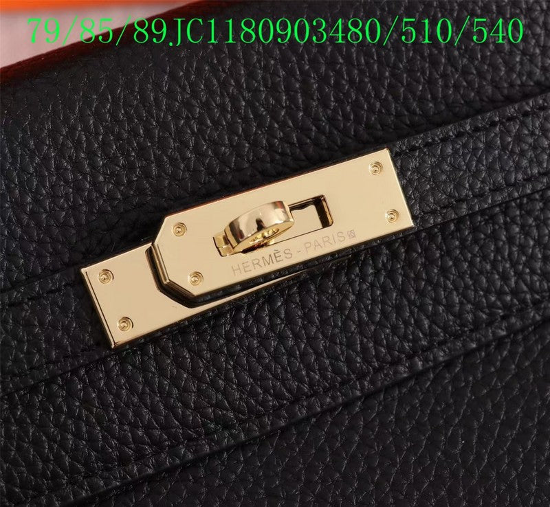 Glami - HMS Bags - 1244