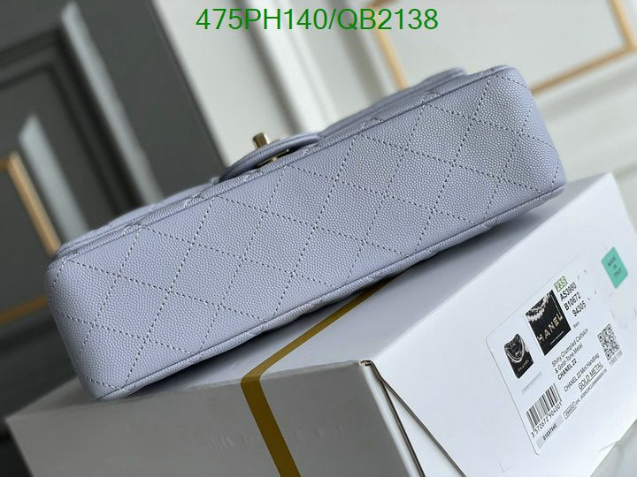 SAMC - CHL Bags - 506