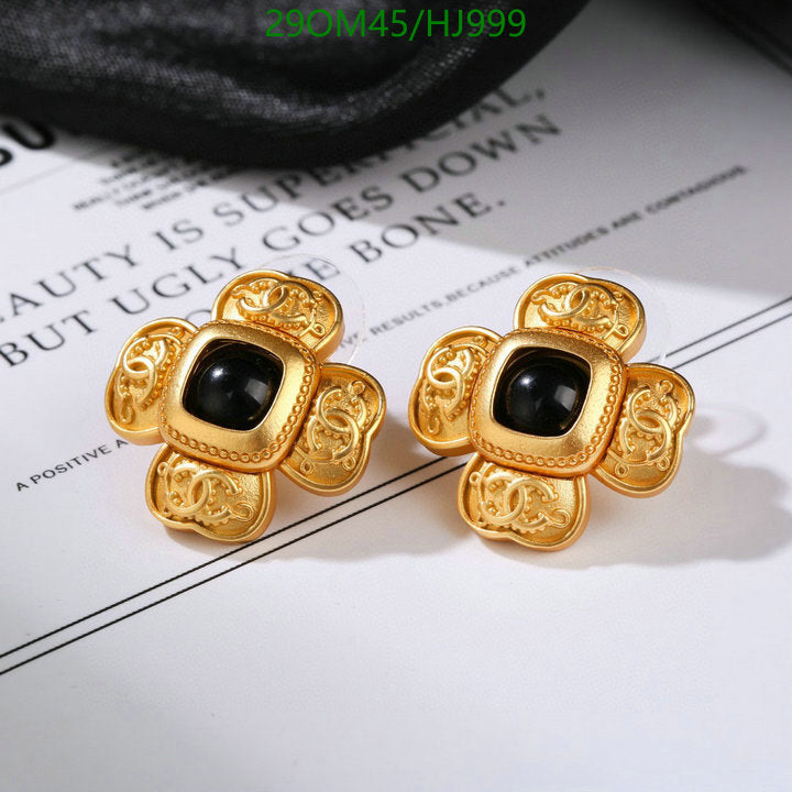 SAMC - CHL Jewelry Earrings - 378