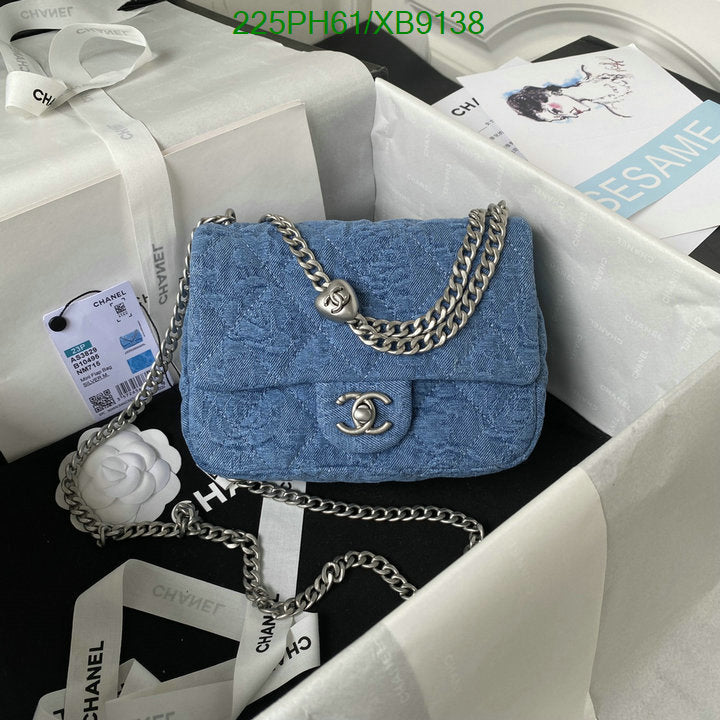 SAMC - CHL Bags - 634