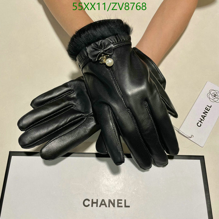 SAMC - CHL Gloves - 238