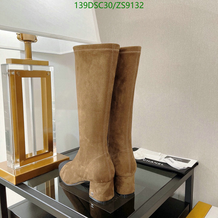 SAMC - Mix Boots - 237