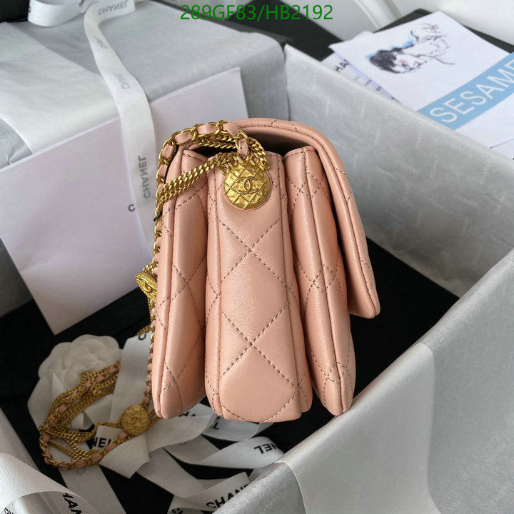 SAMC - CHL Bags - 267