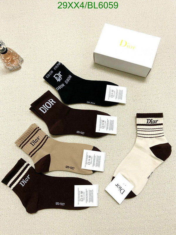 SAMC - DOR Socks - 001