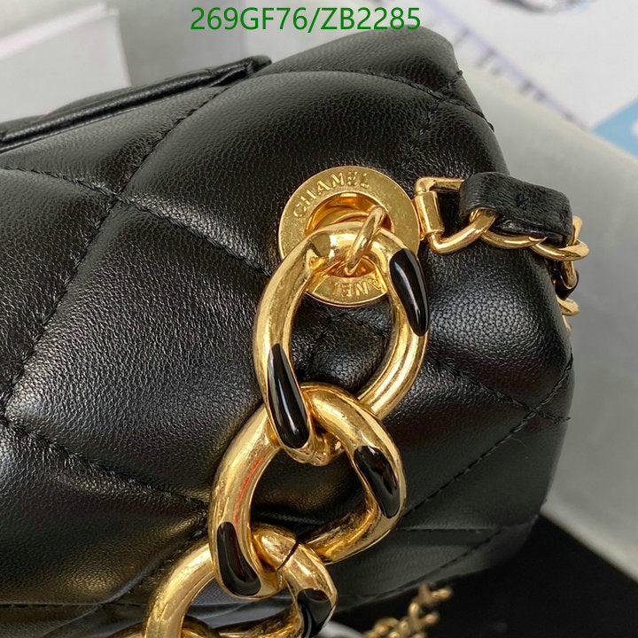 SAMC - CHL Bags - 640