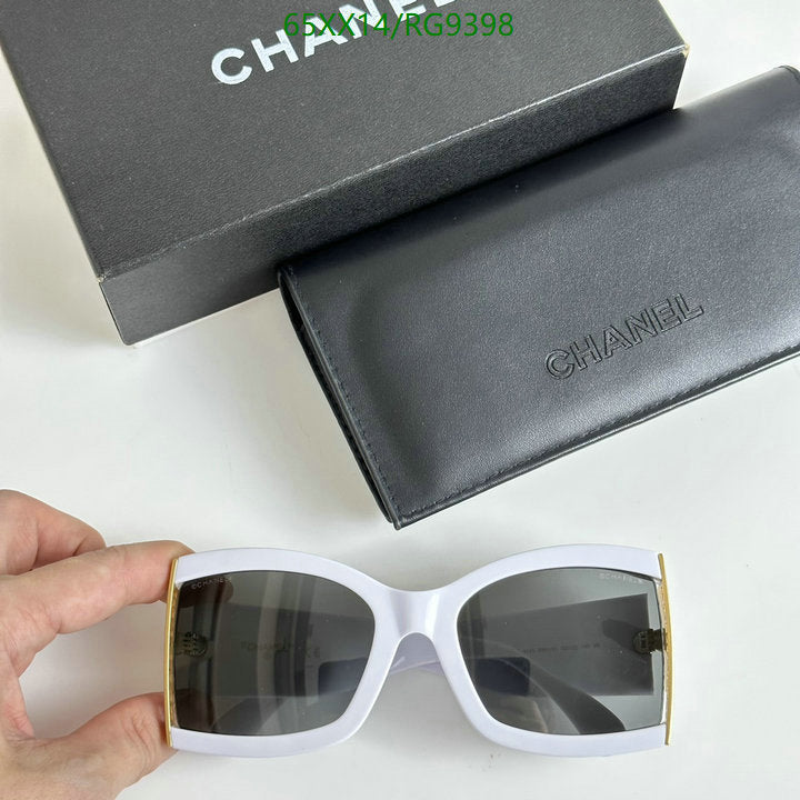 SAMC - CHL Glasses - 271