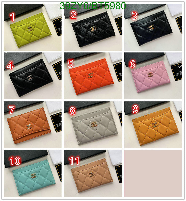 SAMC - CHL Wallets - 105