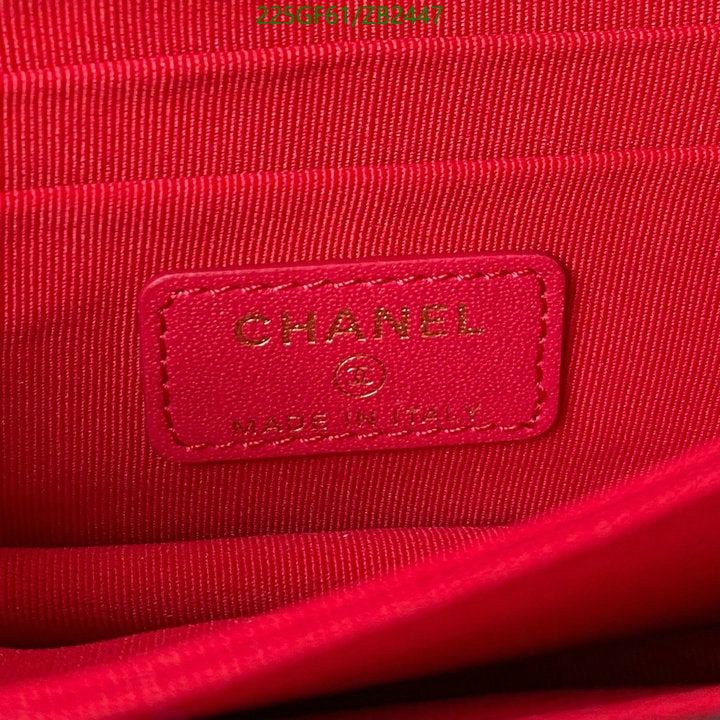 SAMC - CHL Bags - 596