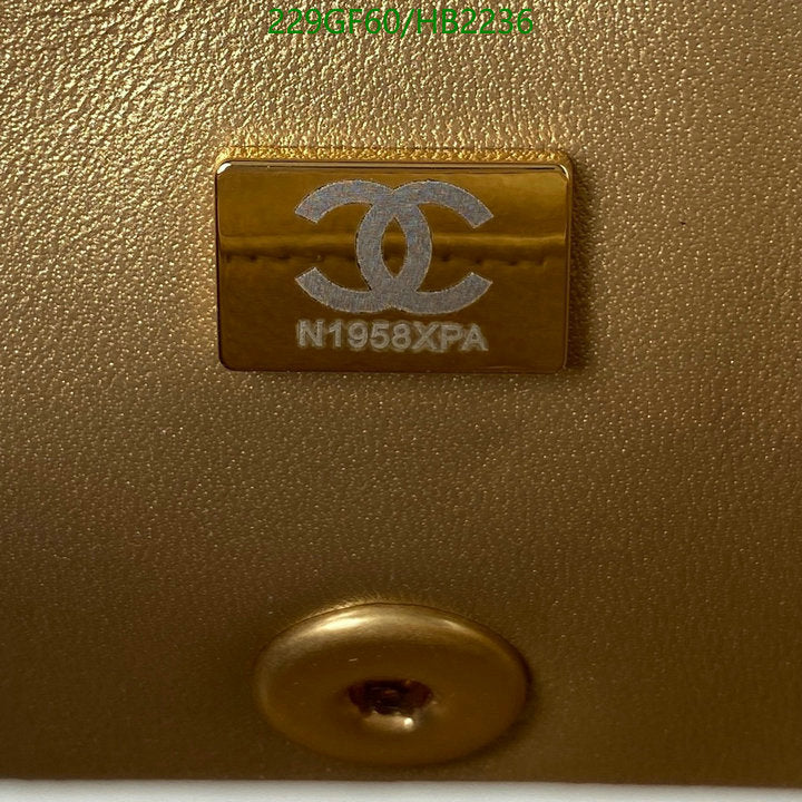 SAMC - CHL Bags - 213