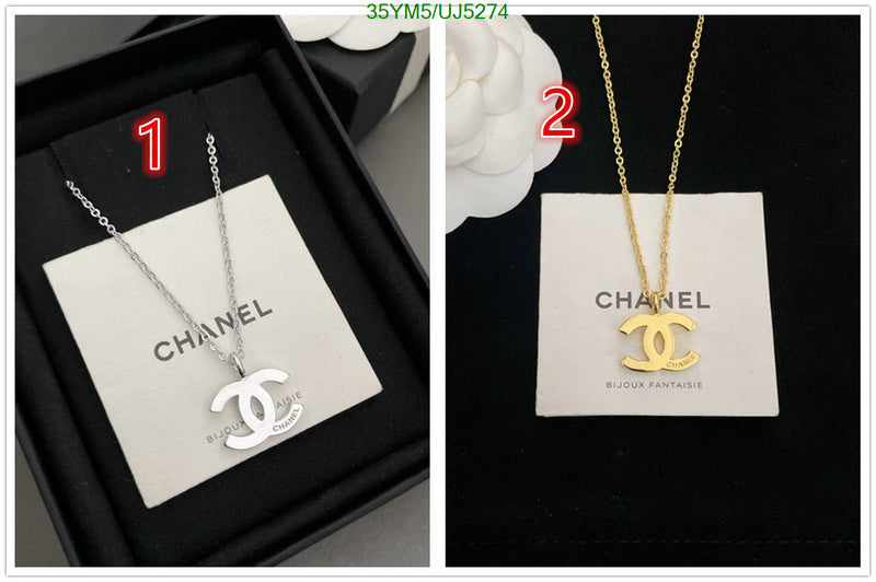 SAMC - CHL Jewelry - 448