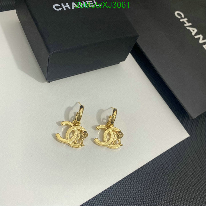 SAMC - CHL Jewelry Earrings - 483