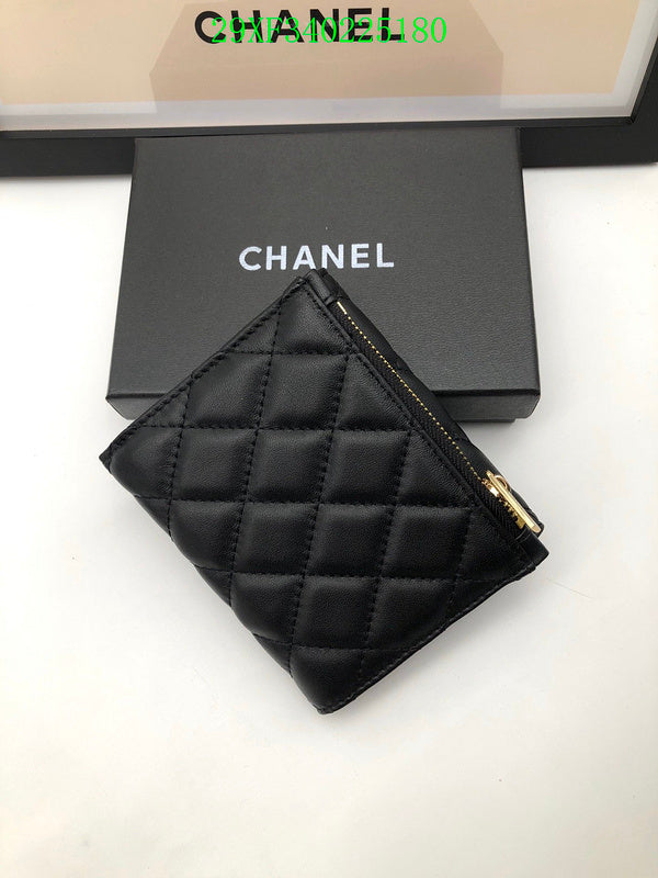 Glami - CHL Wallet - 2543