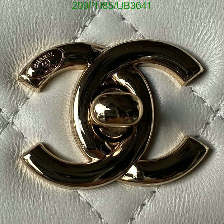 SAMC - CHL Bags - 327