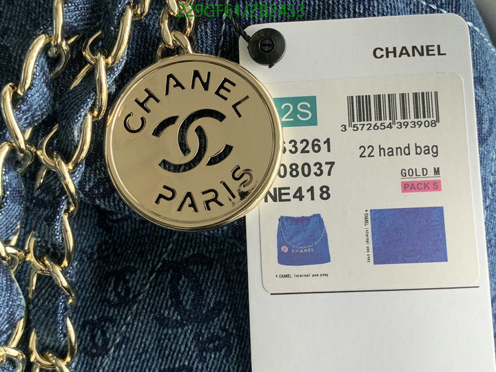 SAMC - CHL Bags - 571