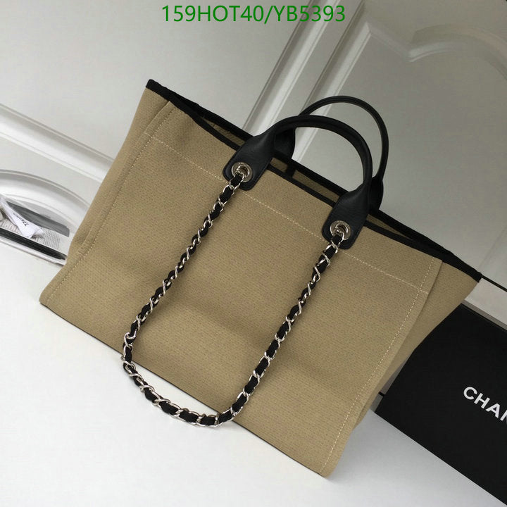 SAMC - CHL Bags - 861