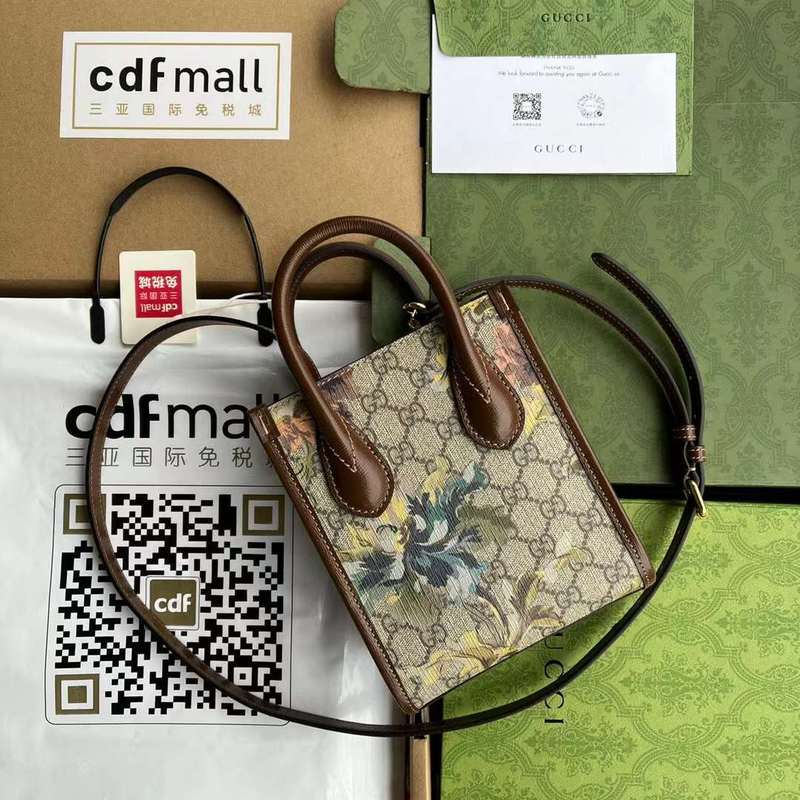 GUI2 Bags - Luxurious Bags  563