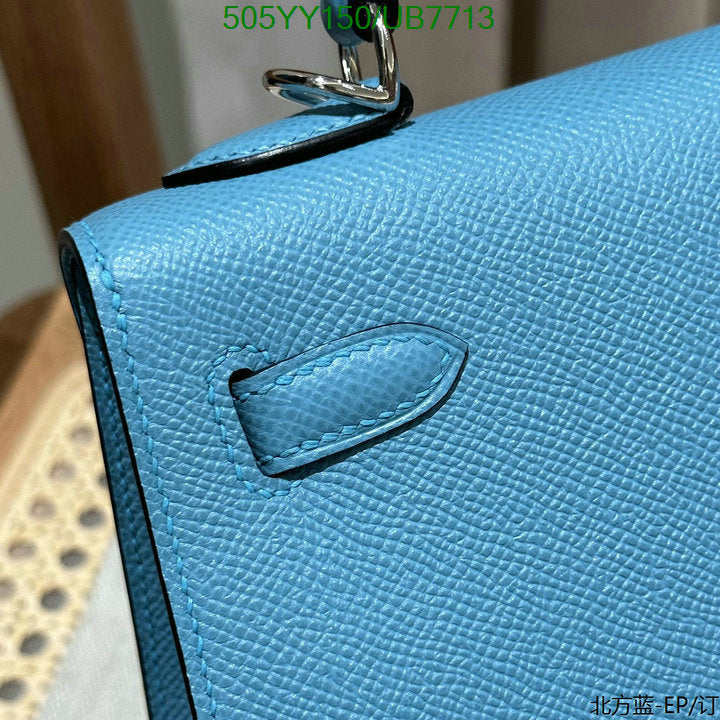 SAMC - HMS Bags - 529