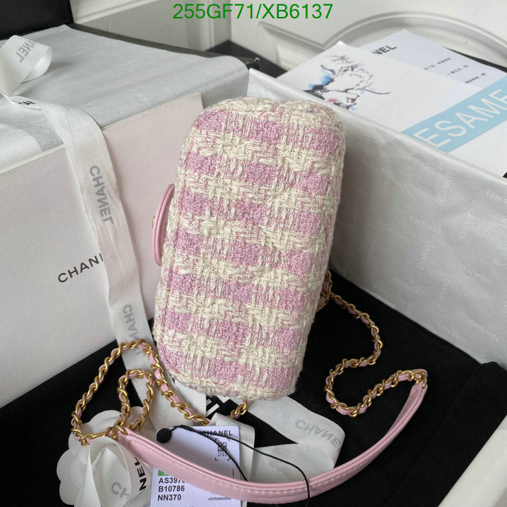 SAMC - CHL Bags - 792