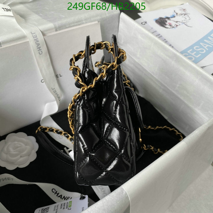SAMC - CHL Bags - 223