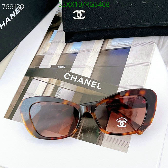 SAMC - CHL Glasses - 068