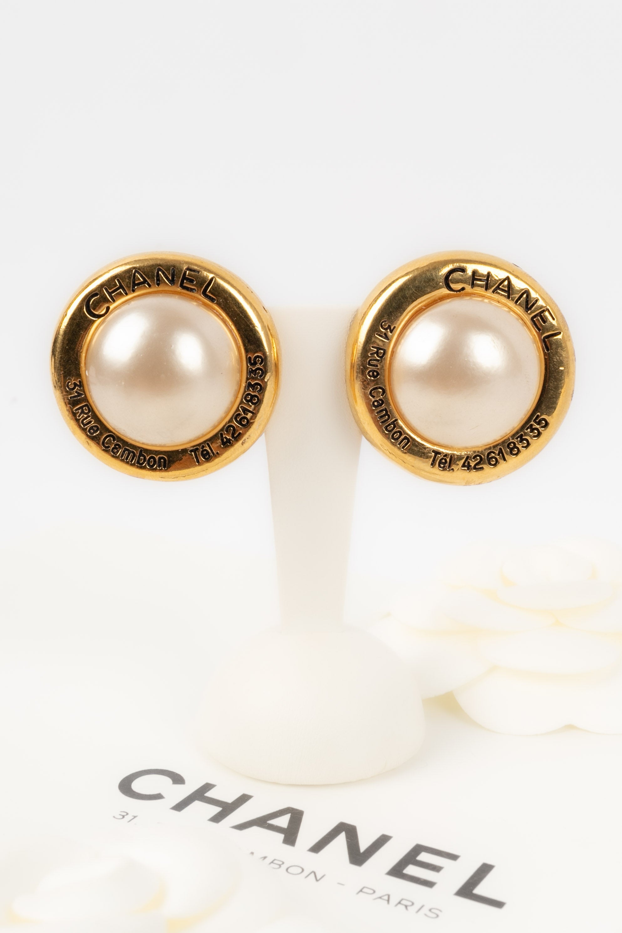Boucles d'oreilles Chanel 1985s