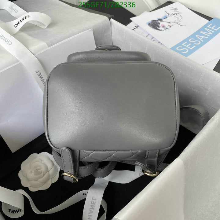 SAMC - CHL Bags - 614
