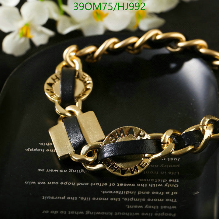 SAMC - CHL Jewelry Necklace - 189