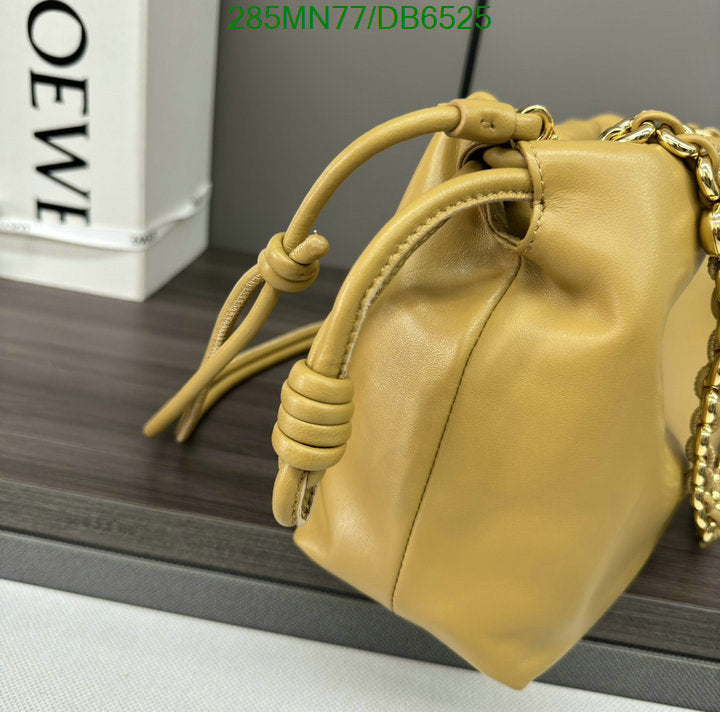 SAMC - LWO Bags - 030