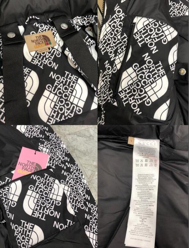 SAMC - Mix Jackets - 405