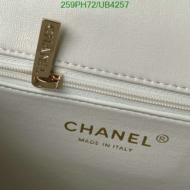 SAMC - CHL Bags - 305