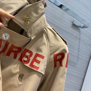 SAMC - Mix Jackets - 778