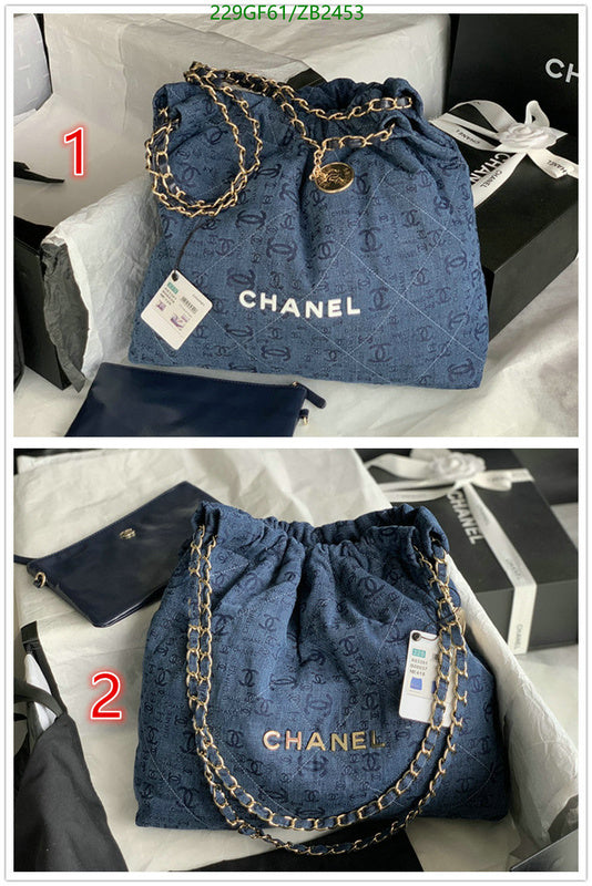 SAMC - CHL Bags - 571