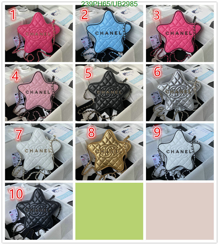 SAMC - CHL Bags - 357