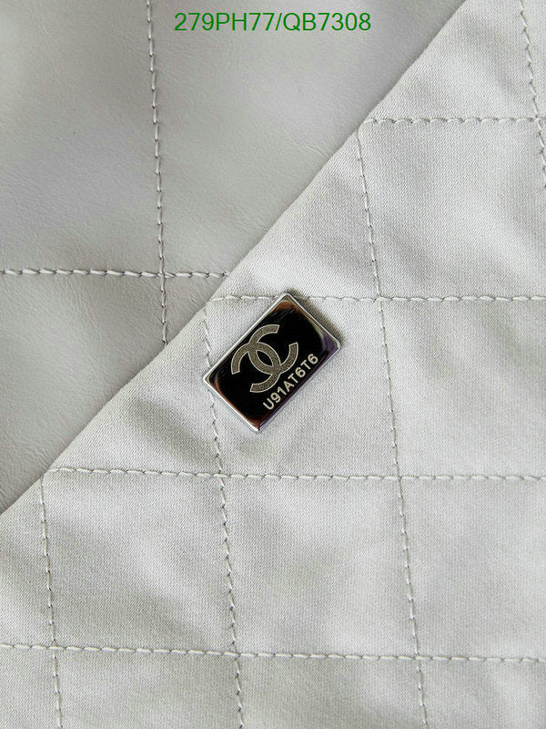 SAMC - CHL Bags - 564