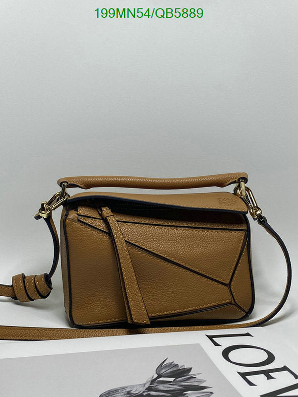 SAMC - LWO Bags - 201