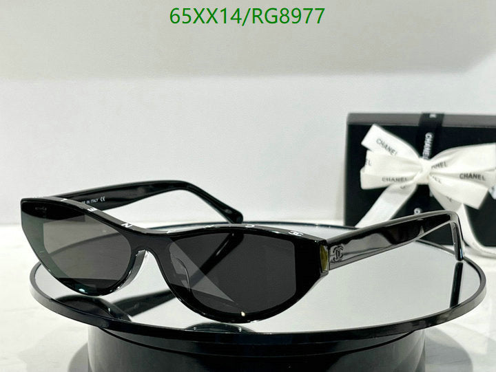 SAMC - CHL Glasses - 291