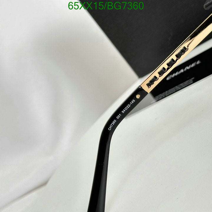 SAMC - CHL Glasses - 084