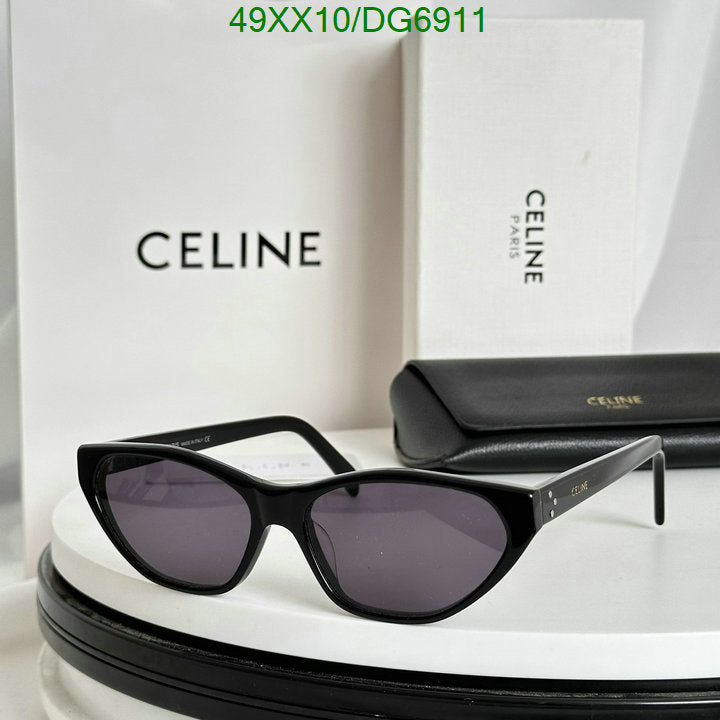 SAMC - COL Glasses - 024