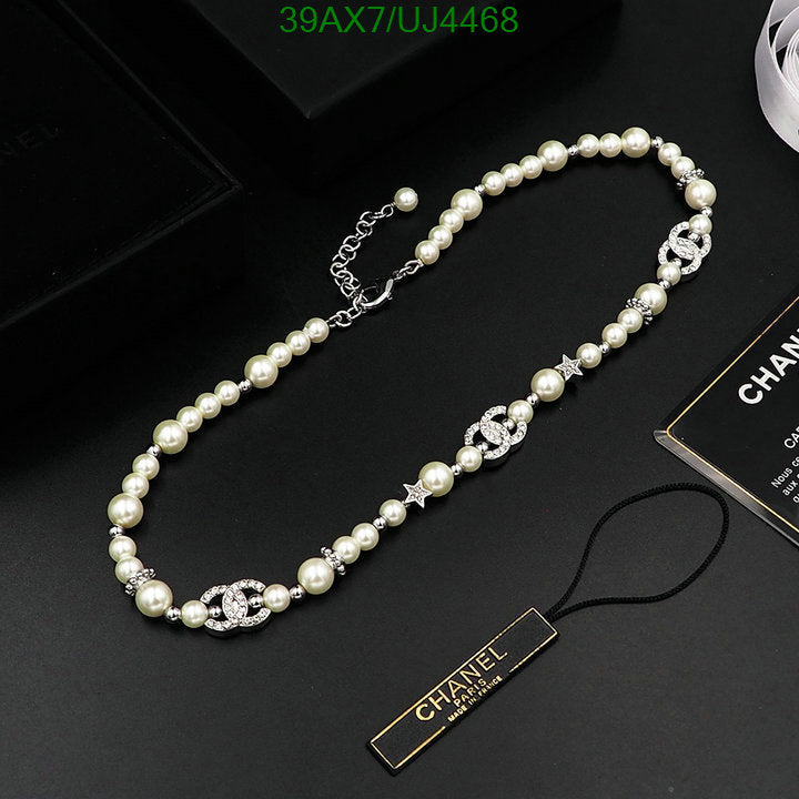 SAMC - CHL Jewelry Necklace - 099