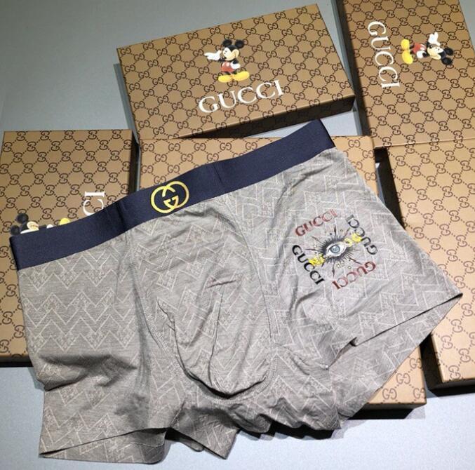 SAMC - GUKI Clothes - 385