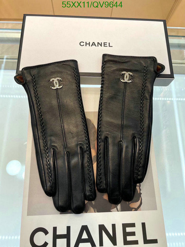 SAMC - CHL Gloves - 038