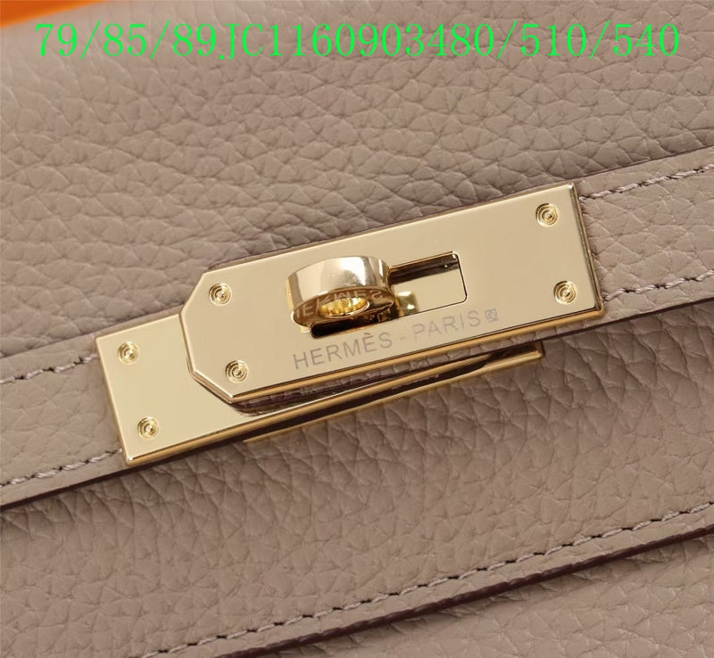 Glami - HMS Bags - 1235